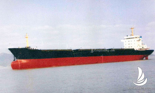 16597 T Bulk Carrier For Sale