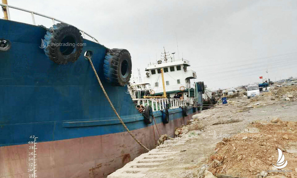 900 T Product Oil Tanker For Sale