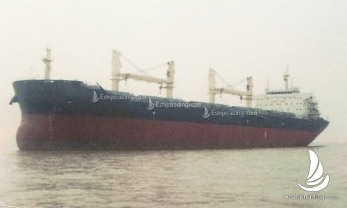 56000 T Bulk Carrier For Sale