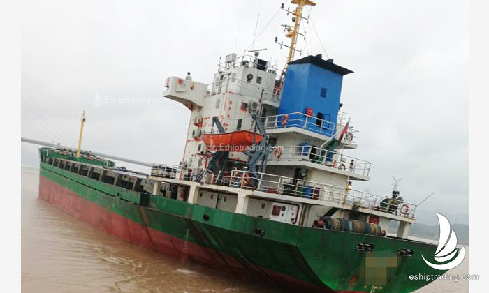 5100 T Bulk Carrier For Sale