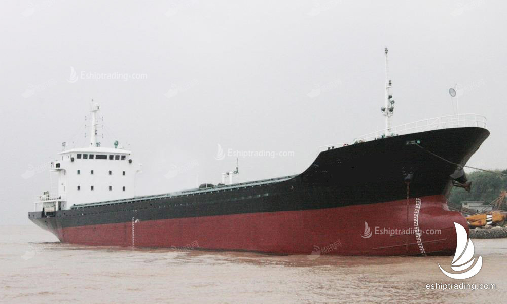 3300 T Bulk Carrier For Sale