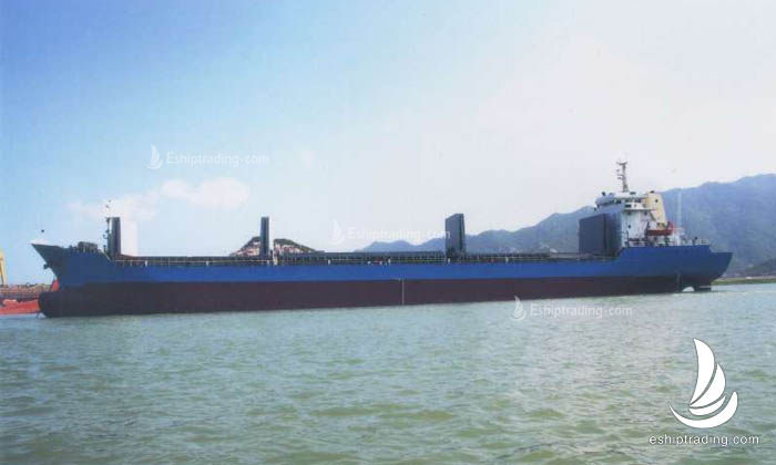 13800 T Bulk Carrier For Sale