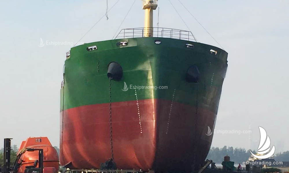 12500 T Bulk Carrier For Sale