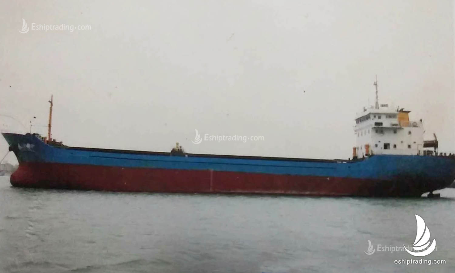 3150 T Bulk Carrier For Sale