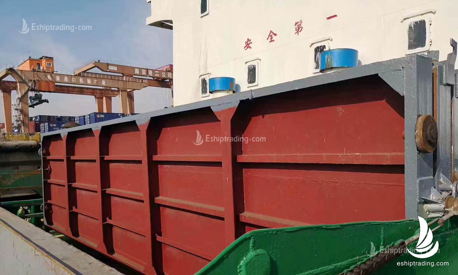 3220 T Bulk Carrier For Sale