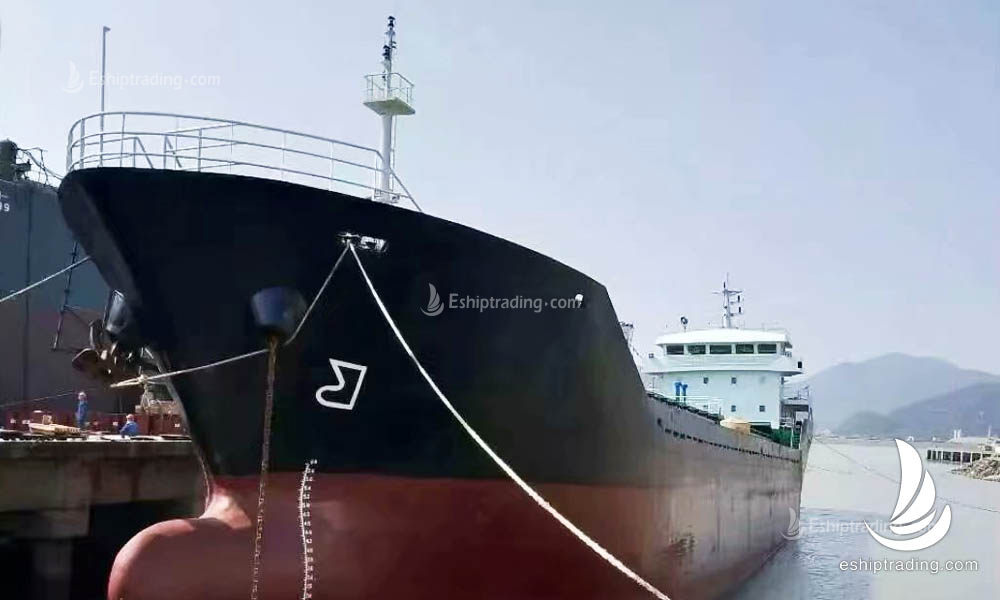 4300 T Bulk Carrier For Sale