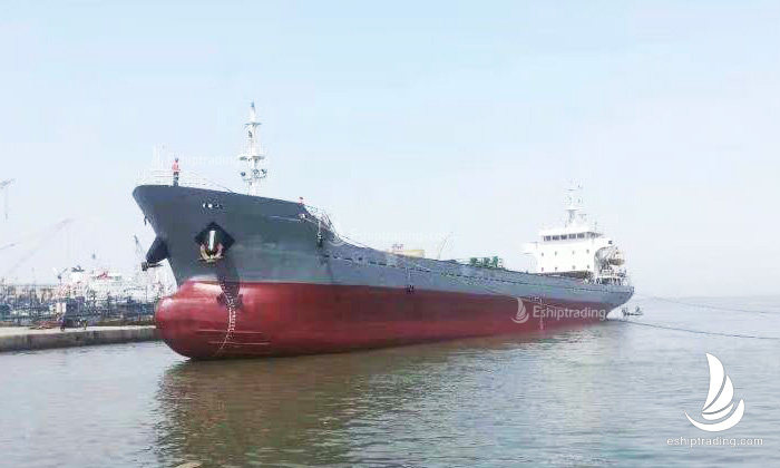 3340 T Bulk Carrier For Sale