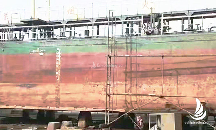 941 T Product Oil Tanker For Sale