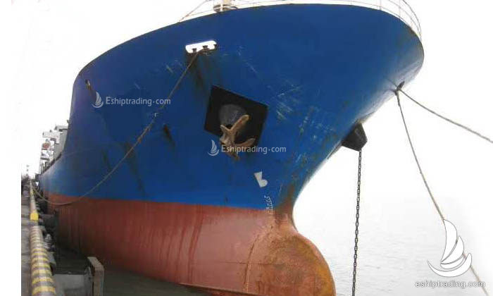 12000 T Bulk Carrier For Sale