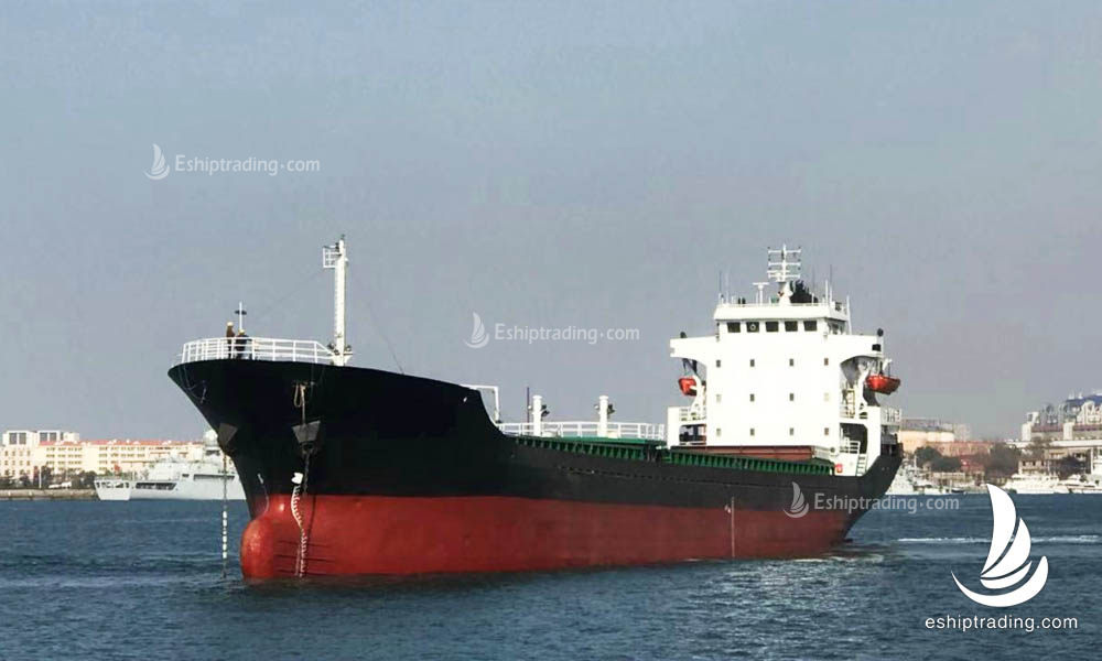 5800 T Bulk Carrier For Sale