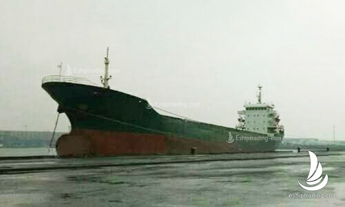 10010 T Bulk Carrier For Sale