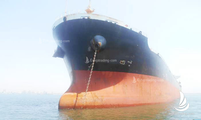 74720 T Bulk Carrier For Sale