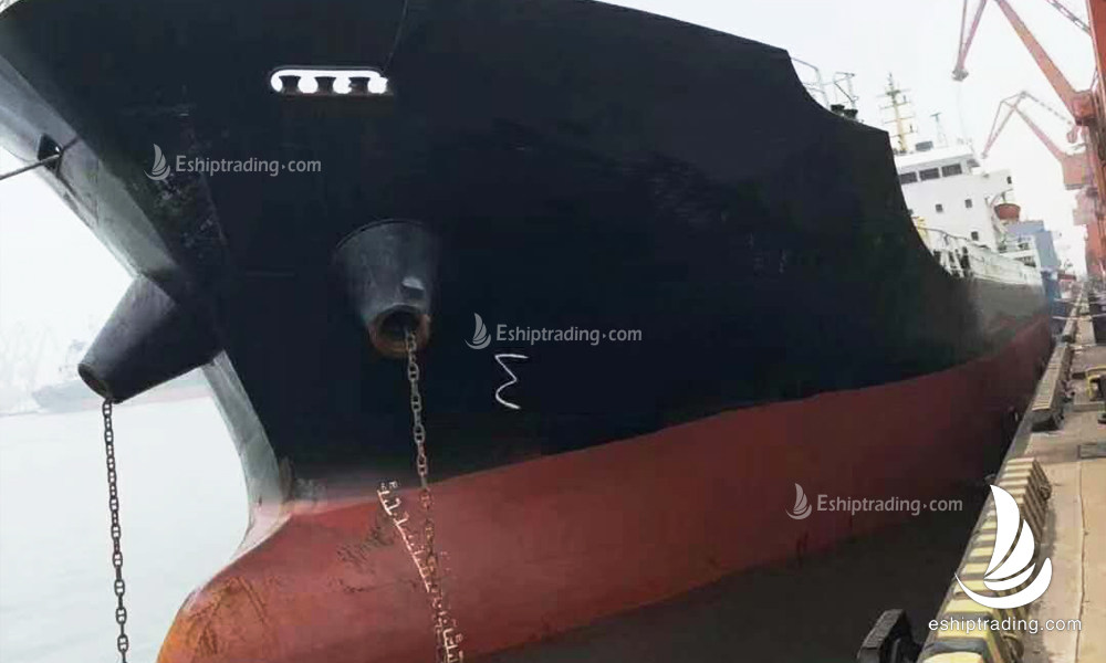 5051 T Bulk Carrier For Sale