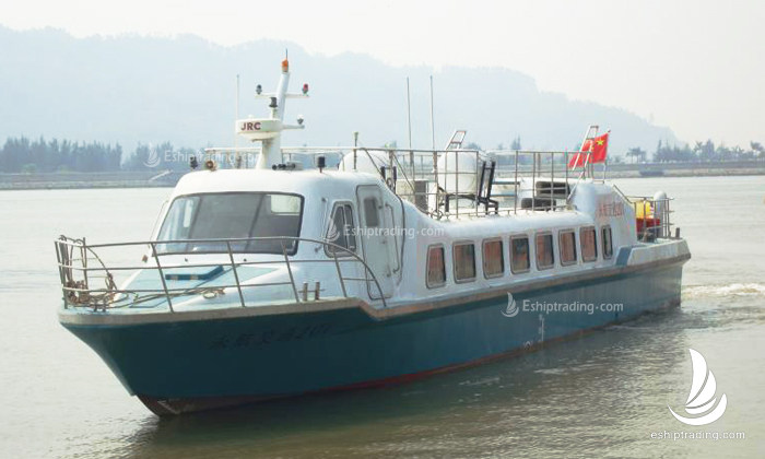 23 M Crew/Patrol Boat For Sale