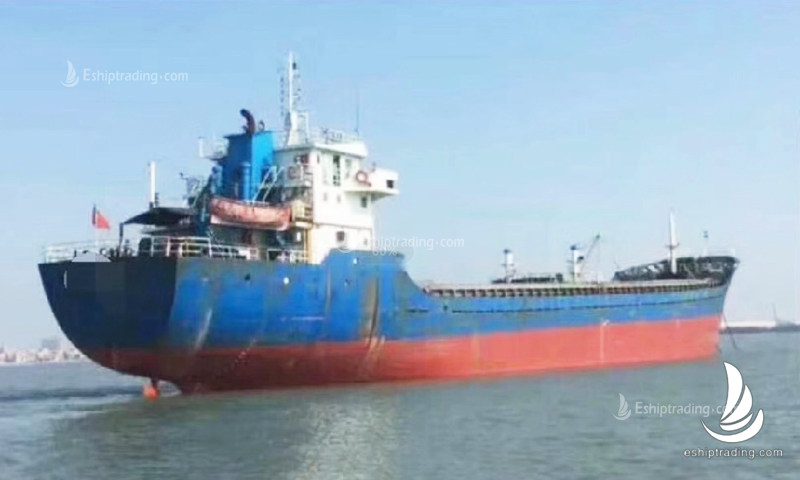 2650 T Bulk Carrier For Sale