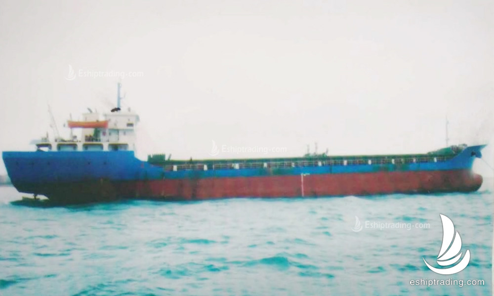 5000 T Bulk Carrier For Sale