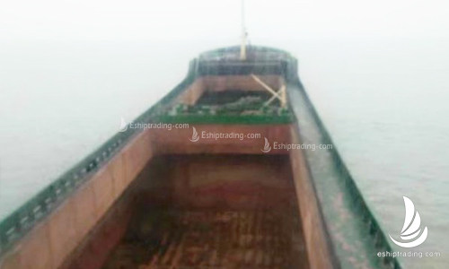 5180 T Bulk Carrier For Sale