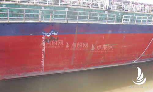 出售2100吨成品油船