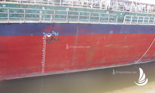 2100 T Product Oil Tanker For Sale