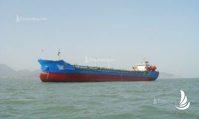 4990 T Product Oil Tanker For Sale