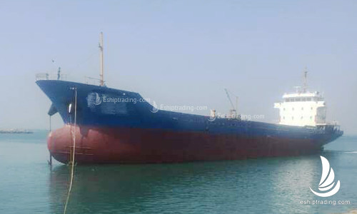 5020 T Bulk Carrier For Sale