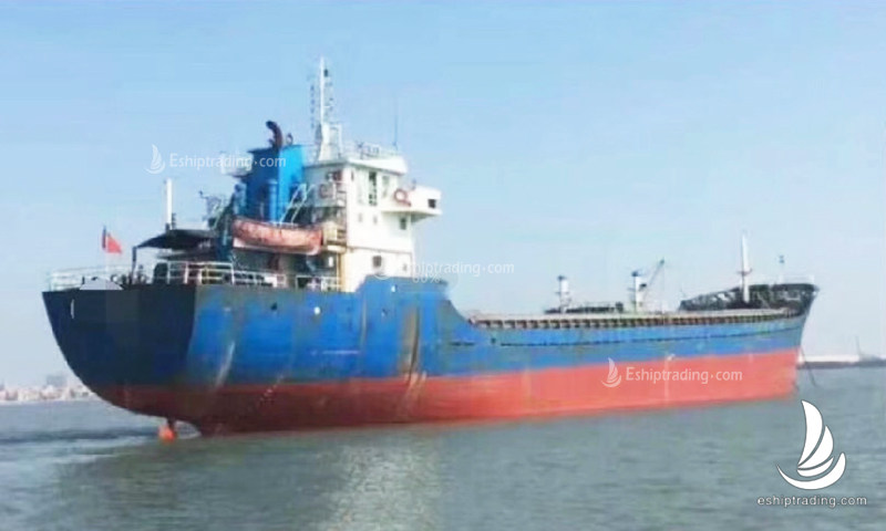 2650 T Bulk Carrier For Sale