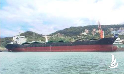 16150 T Bulk Carrier For Sale