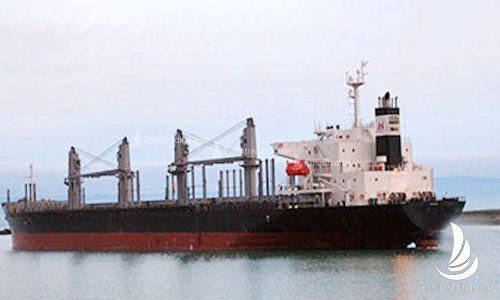 34443 T Bulk Carrier For Sale