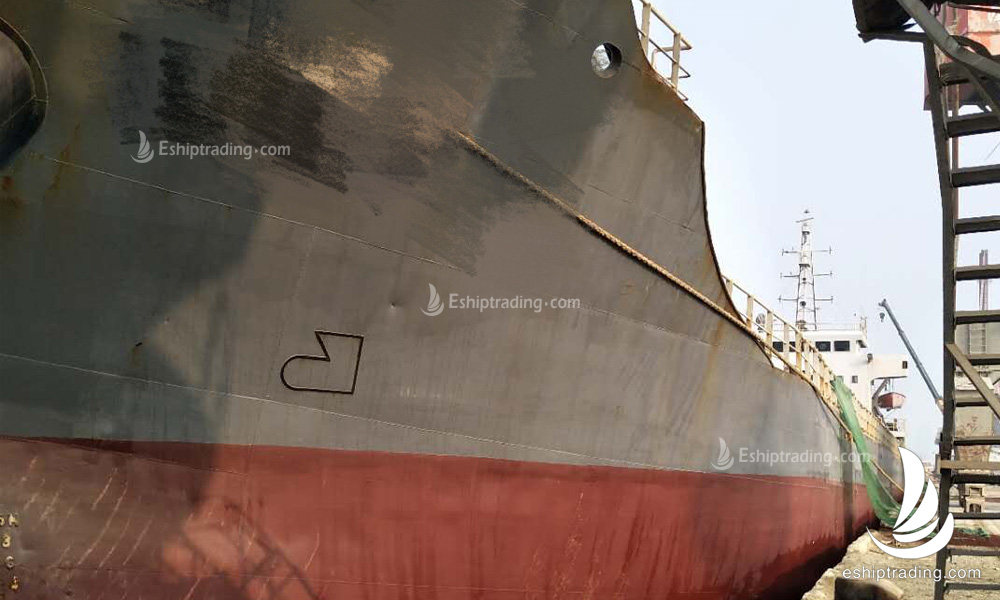 5020 T Bulk Carrier For Sale