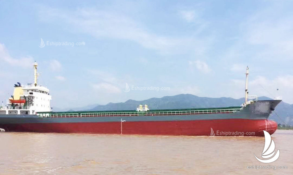 5050 T Bulk Carrier For Sale