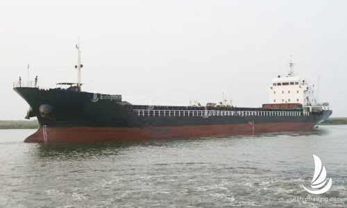 5050 T General Cargo Vessel For Sale