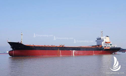 3400 T Bulk Carrier For Sale