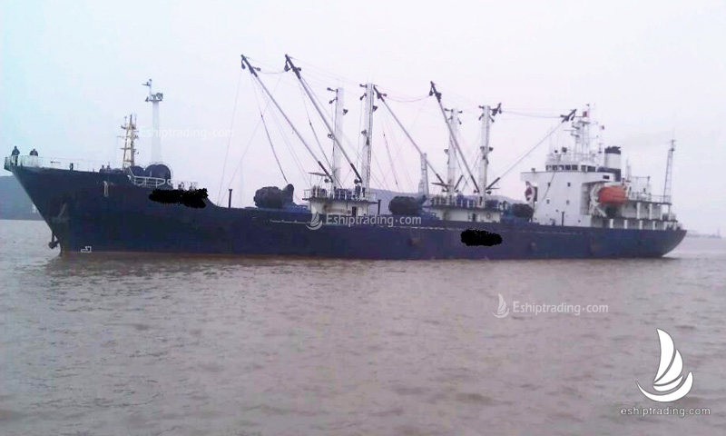 2695 T Reefer For Sale