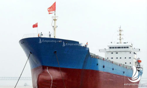 17950 T Bulk Carrier For Sale