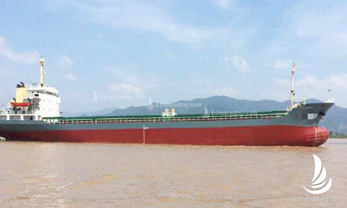 5050 T Bulk Carrier For Sale