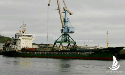 5000 T Bulk Carrier For Sale