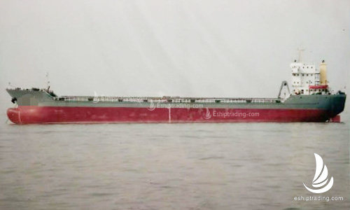 8500 T Bulk Carrier For Sale
