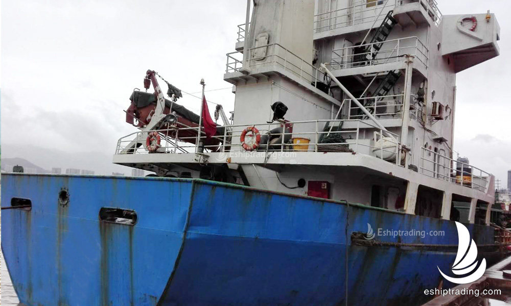 4650 T Bulk Carrier For Sale