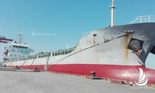 5000 T Bulk Carrier For Sale