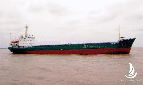 3267 T General Cargo Vessel For Sale