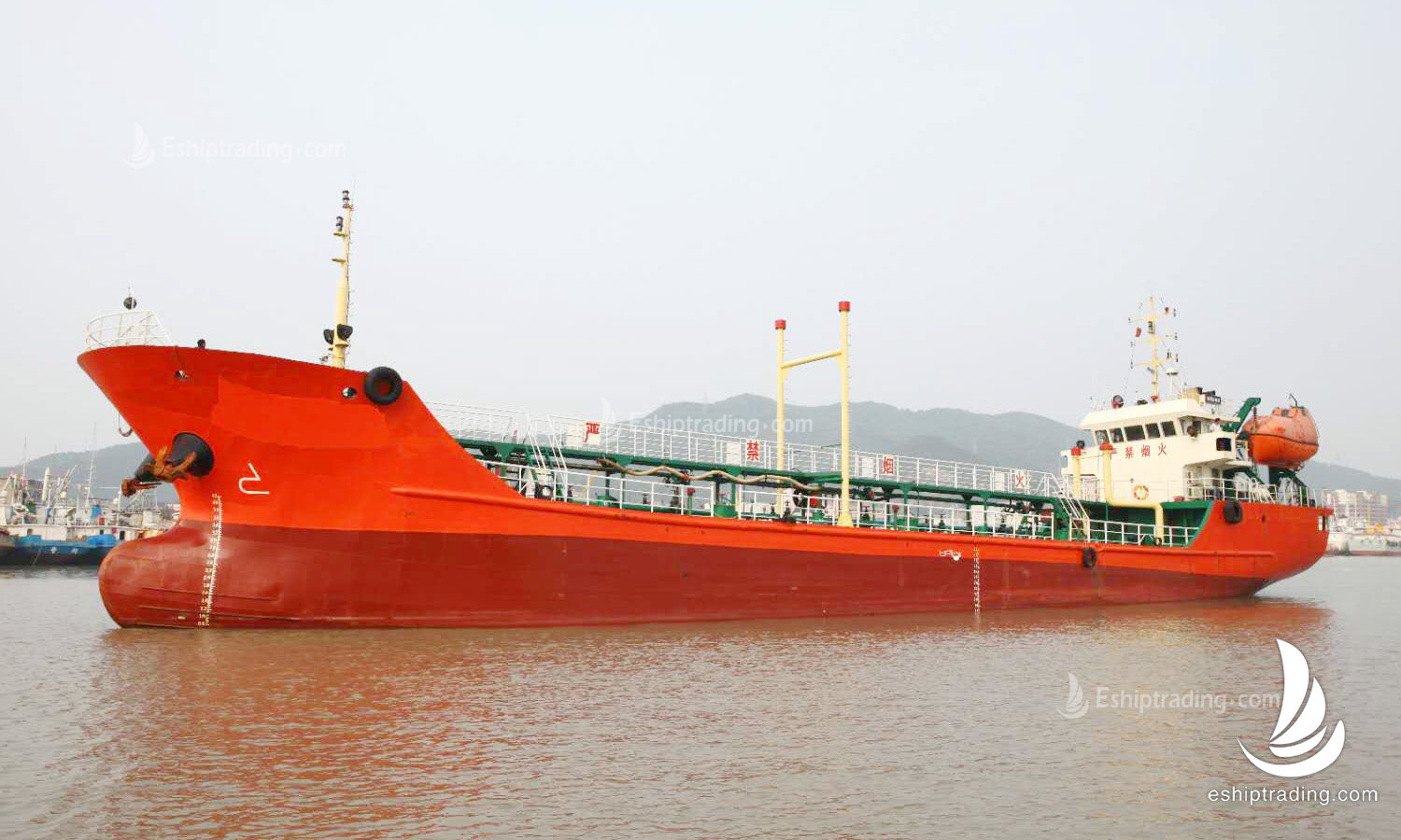 921 T Product Oil Tanker For Sale