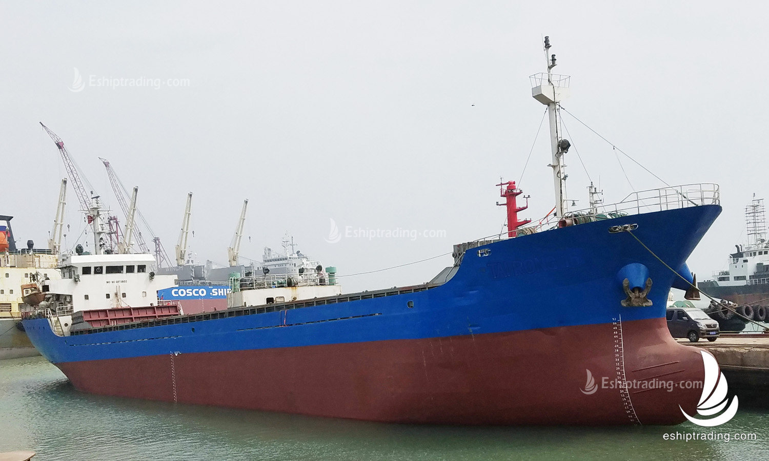 3260 T Bulk Carrier For Sale