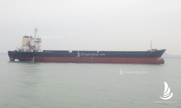 17500 T Bulk Carrier For Sale