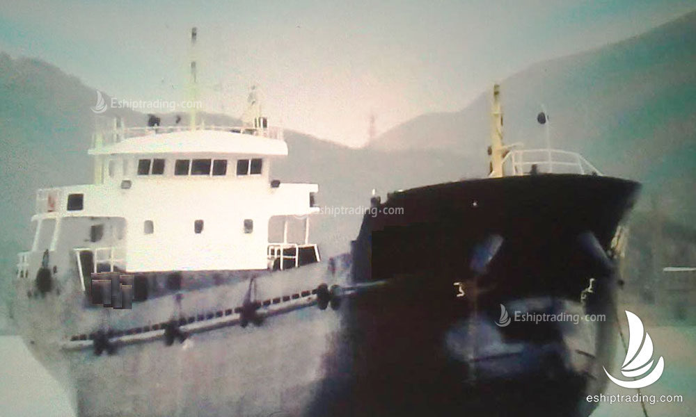 957 T Bulk Carrier For Sale