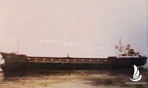 4700 T General Cargo Vessel For Sale