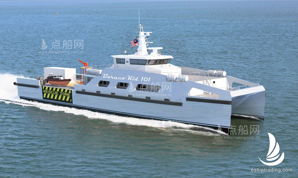 出售2PS多用途供应船