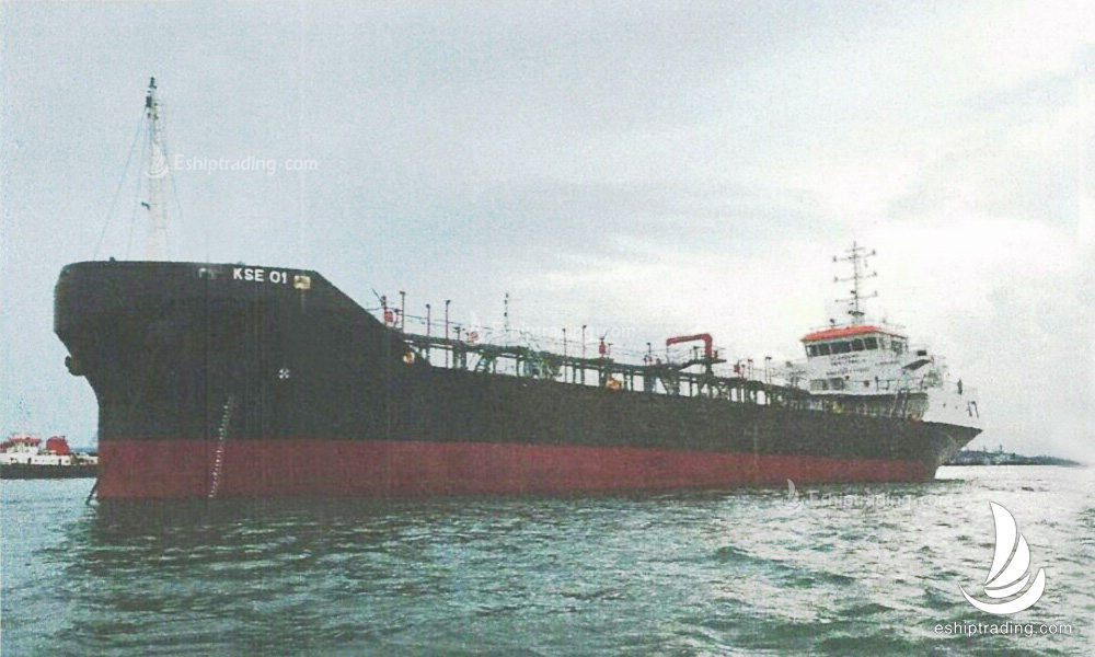 5000 T Product Oil Tanker For Sale
