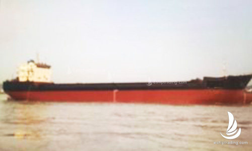 6000 T Bulk Carrier For Sale