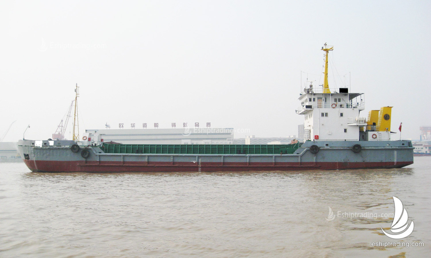 1500 m3 Split Hopper Barge For Sale