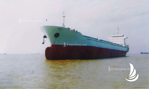16000 T Bulk Carrier For Sale